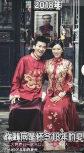 ​吴敏霞晒一家三口全家福，老公颜值高，女儿眼睛超大像爸爸