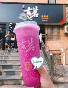 ​古茗奶茶合集：小清新范儿，一点也不输那些网红奶茶！