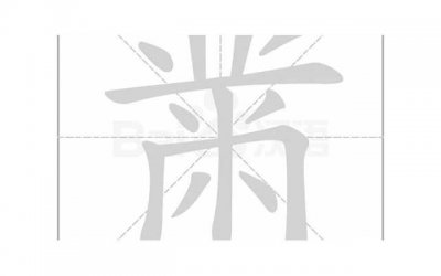 ​天秤座男人离婚后会后悔吗 天秤座男人铁了心离婚还能挽回吗