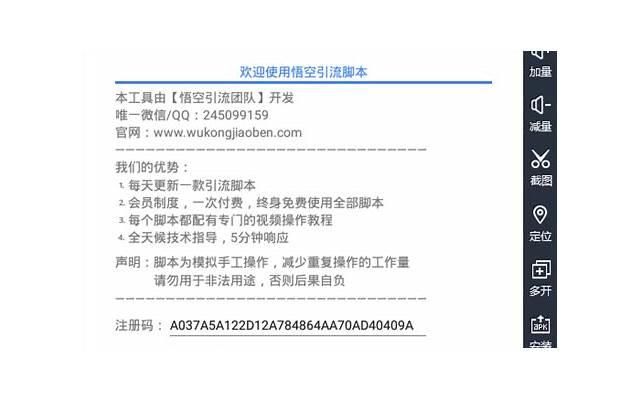 30多岁的女人性冷淡怎么办才好？