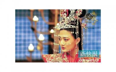 ​女人一旦动情的结果（女人一旦动情的结果天气预报）