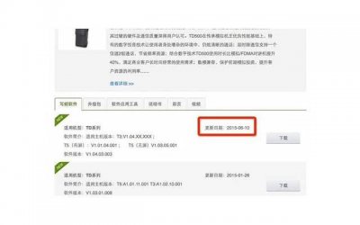 ​一个男人越来越冷淡你，大多有4种真实心理原因