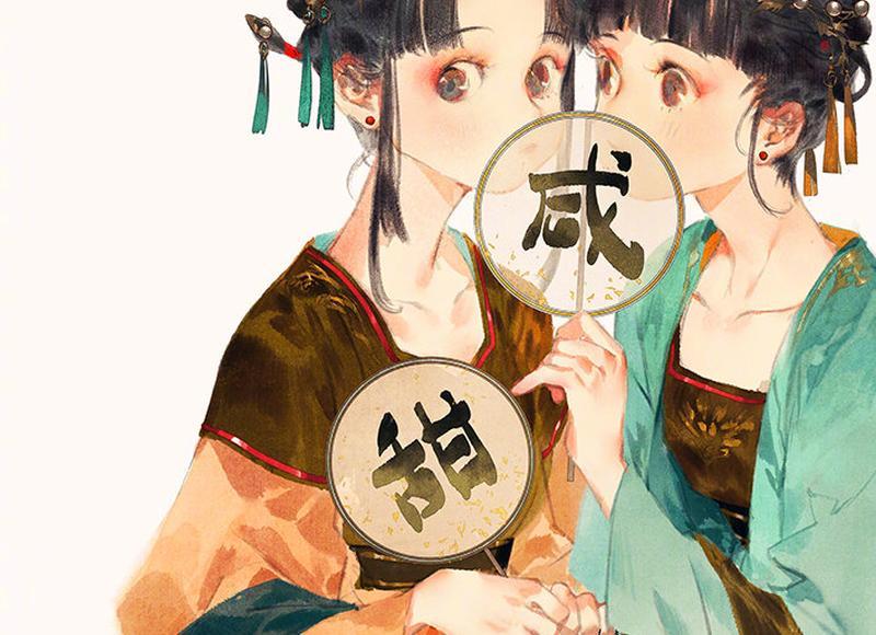 拿捏一个男人，聪明的女人有妙招