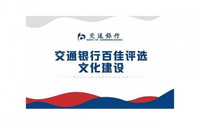 ​男人在外风光，小三肚子六个月找上门来，才得知一切都是妻子谋划