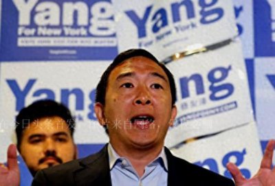 ​杨安泽究竟经历了什么？纽约市长初选落幕，从第一名到承认败选