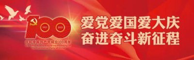 ​我市120急救车收费标准是什么？权威回复来了（建议收藏）
