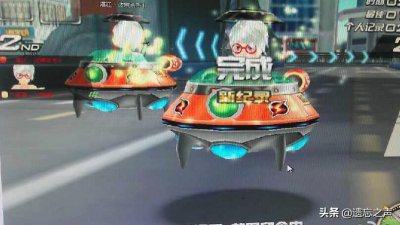 ​QQ飞车：玩家为什么怀恋琳琅天上，看看这些车就知道了