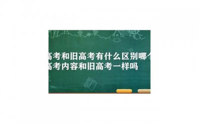 ​蝴蝶臂是什么？如何让你的另一半重新爱上你？