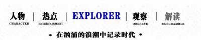 ​山楂妹张月乔：天生残疾遭父母丢弃，凭星光大道成名，如今怎样了