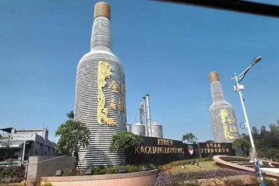 ​金门大高粱52度  金门大高粱价格