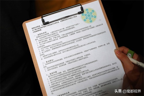 上海死亡体验馆“寿终正寝” 3年7000人“体验死亡”