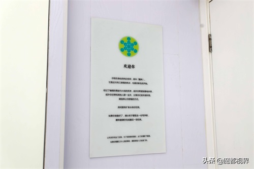 上海死亡体验馆“寿终正寝” 3年7000人“体验死亡”
