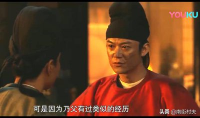 ​谜一样的姚汝能，揭秘了名相姚崇家族的另一面