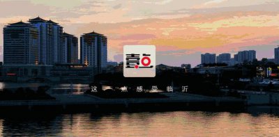 ​警惕！50%的高额利息？临沂3658商城承诺高额返现，结果……