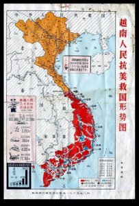 ​杀死一切会动的东西：美国人眼中的越南战争