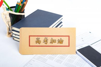 ​高中英语语法总结大全