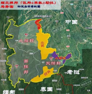 ​中国知青割据缅北！铲毒品，除电诈！小勐拉之王，夹缝中求生存！