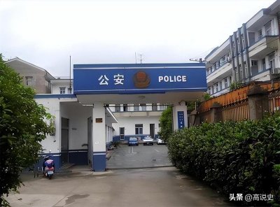 ​「惊天大案」女民警下班遭绑架、被残忍虐待！警方悬赏缉凶！