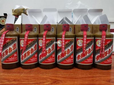 ​茅台酒搞活动送表298_茅台酒搞活动免费送是真的假的