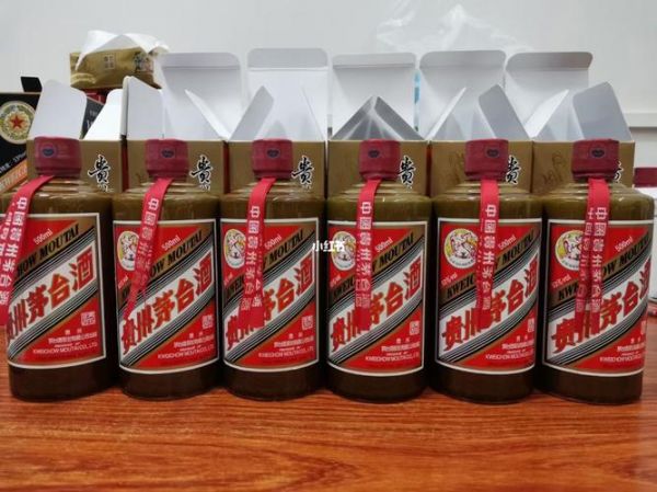 茅台酒搞活动810