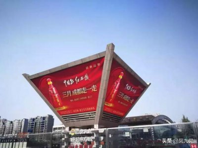​西凤酒在成都有分厂吗？成都西凤酒销售公司客服 ***