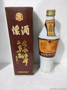 ​92年怀酒53度价格(92年怀台酒多少钱一瓶)