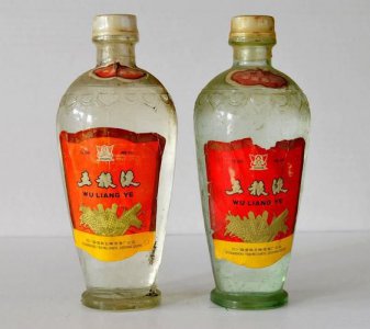 ​五粮液在哪儿看生产日期(五粮液机场在哪儿)