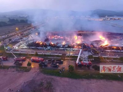 ​广西消防的跨国灭火 堪比“红海行动”！