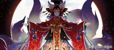 ​阴阳师：玉藻前故事传说！