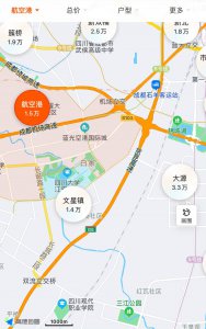​双流航空港各个商圈的特点与推荐