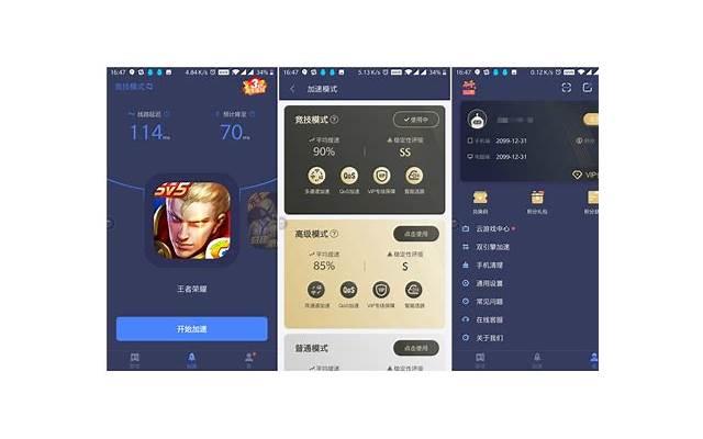 那些一晚上直播打赏10万的男人，在想什么？
