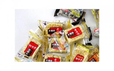 ​发现老公有外遇最明智的怎么办