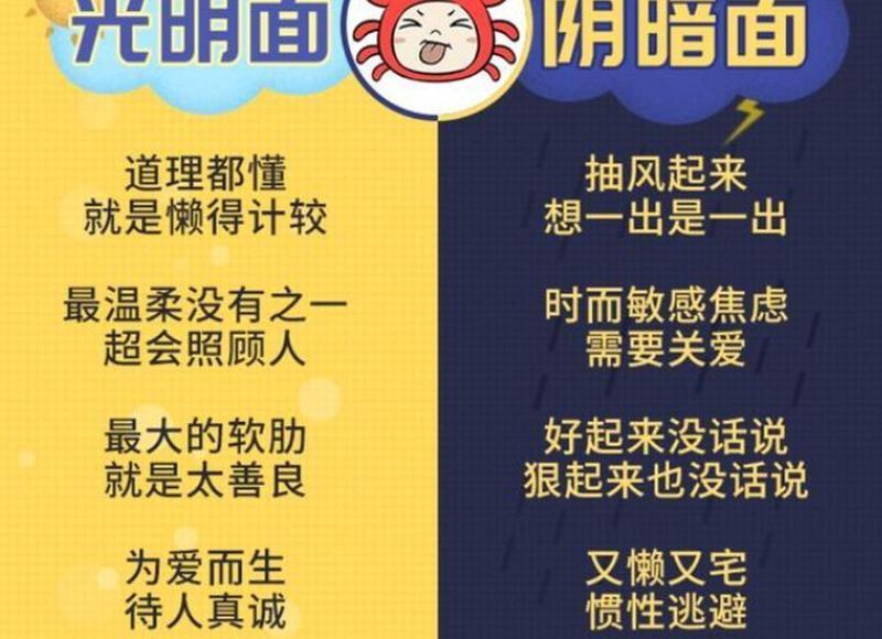 性能挽回男人的心，挽回男人靠的不是断联