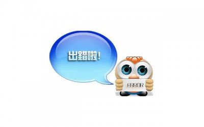 ​婚姻到什么程度该离婚，三种表现的男人要远离