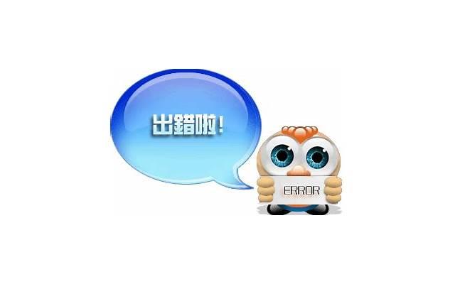 婚姻到什么程度该离婚，三种表现的男人要远离