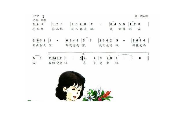 和老公做完后又和别人