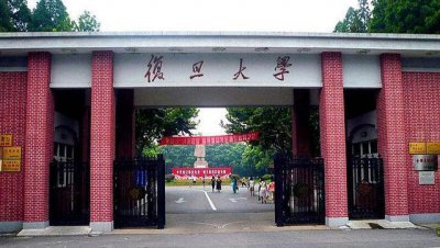 ​笑死人不偿命的东北地区大学别称，哈工大被称作排水沟？