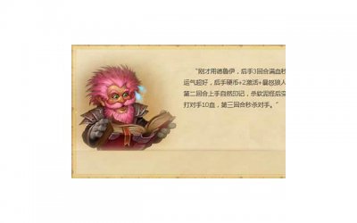 ​老公搞婚外情,妻子该如何赶走第三者出轨