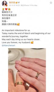 ​陈乔恩婚后首晒与老公合照，甜蜜对视秀婚戒，两人自驾游度蜜月