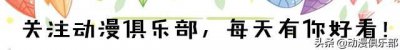 ​火影忍者：死法最神秘的5个人，实力深不可测，却死的不明不白