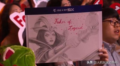 ​LCK夏决开打，Faker美女翻译现身助威，这个胖圆着实有点小可爱