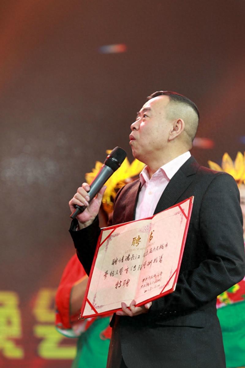 16张潘长江图片