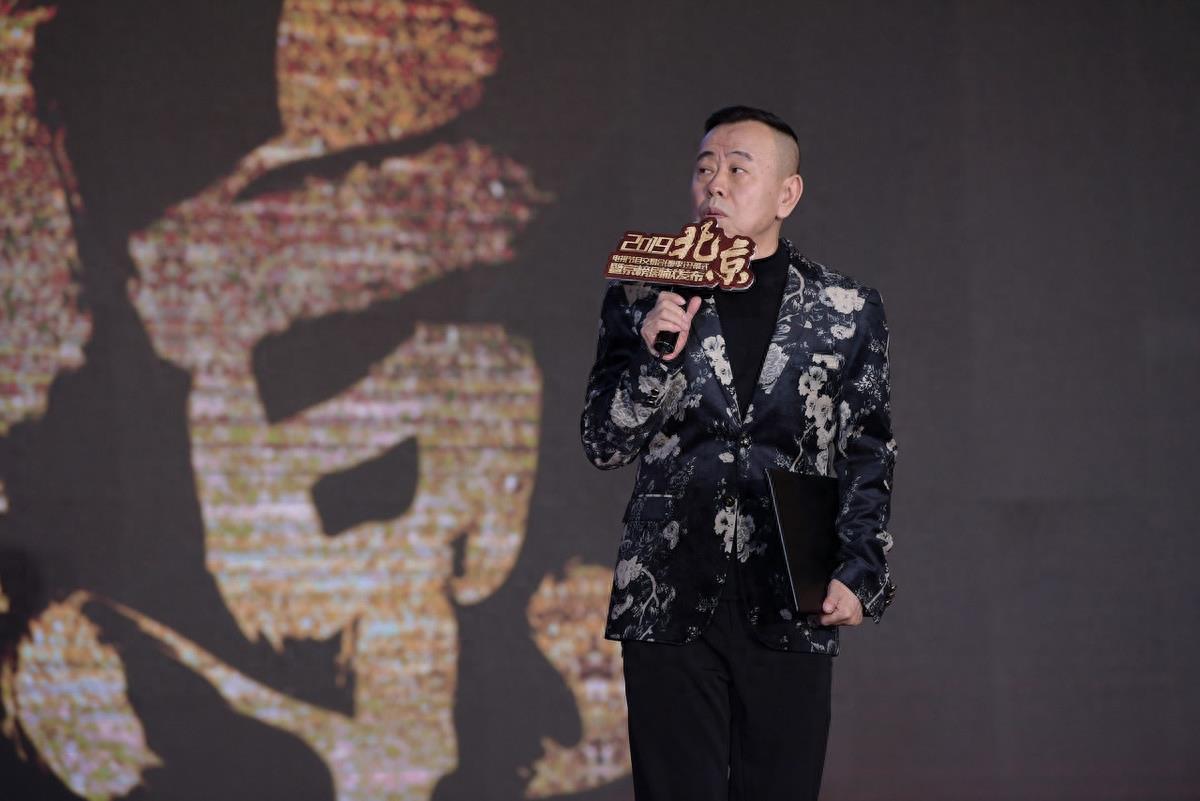16张潘长江图片