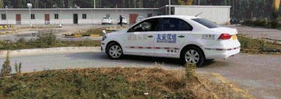 ​「科目二」曲线行驶的操作图解