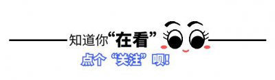​善恶终有报，移居海外的孙海英和吕丽萍夫妇，快不知道自己是谁了