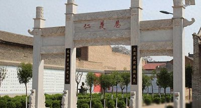 ​山西省临猗县历史沿革及行政区划