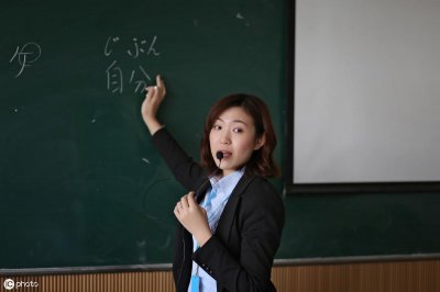 ​教师招聘稳了！教育心理学记忆口诀，3分钟学会！