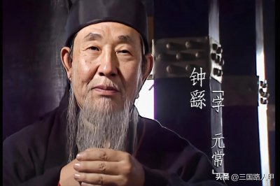 ​荀彧被曹操称为“吾之子房”，你知道曹操的“吾之萧何”是谁吗