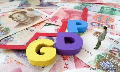 ​世界一线城市排名“出炉”美国7座，印度2座，中国不止北上广深