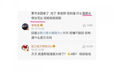 ​当兵老公要了我很多次什么原因 当兵老公要了我很多次怎么样